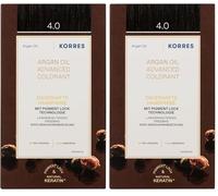 KORRES Argan Oil Colorant - tinte sin amoniaco con aceite de argán orgánico castaño medio 4.0-100% cobertura de canas & vegano para un resultado de color duradero (Paquete de 2)