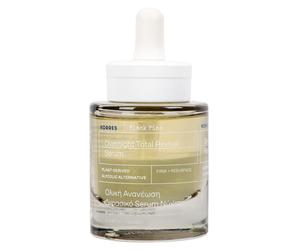 KORRES Pin Noir Suero vigorizante de noche 30 ml