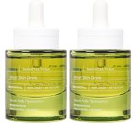 KORRES SANTORINI GRAPE Elixir para una piel suave y aterciopelada, aceite facial para un cutis radiante y una mejor textura de la piel, con aceite de pepitas de uva, vegano, 30 ml (Paquete de 2)