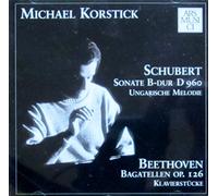 Korstick, Michael - Sonate/Bagatellen [Import]