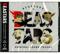 Kosaki Satoru - Beastars Original Soundtrack
