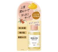 Kose - Bioliss Botanical Polish Oil 75ml