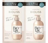 Kose - Bioliss Pure Retouch Bouncy Airy Shampoo & Conditioner Sachet Set 10ml x 2