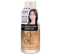 Kose - Bioliss Pure Retouch Cuticle Repair Hair Oil 80nl