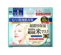 Kose - Clear Turn 100% Made in Japan Rice Mask EX - 40pcs