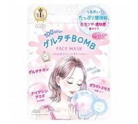 Kose - Clear Turn Glutathione Bomb Face Mask 7 pcs