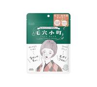 Kose - Clear Turn Keana Komachi Mask - 7piezas