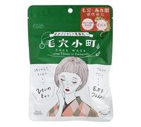 Kose - Clear Turn Pore Komachi Sheet Mask 7 pcs
