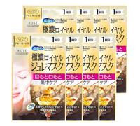 Kose - Clear Turn Premium Royal Jelly Mask - Vitamin C Mask (8ea)