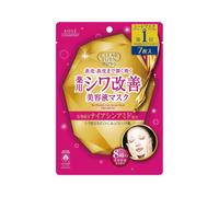 Kose - Clear Turn The Wrinkle Care Serum Premium Mask - 7piezas