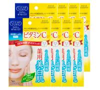 Kose - Clear Turn White Vitamin C Mask (8ea)