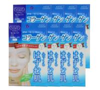 Kose - Clear Turn White Whitening Collagen Mask (8ea)