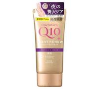 Kose - CoenRich Q10 Night Renew Moist Repair Hand & Finger Cream 80g