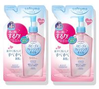 Kose Cosmeport Softymo Speedy Aceite Desmaquillante Recambio - Juego de 2 recambios de 200ml (Total 400ml)