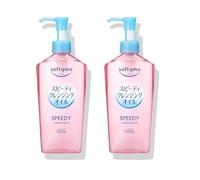 Kose Cosmeport Softymo Speedy Make-up Cleansing Oil 230 ml - Juego de 2