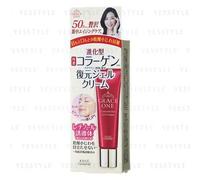 Kose - Crema en Gel Grace One Concentrate Gel Cream