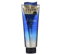 Kose - Je l'aime iP Thalasso Repair Rich Moist Hair Mask 230g