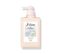 Kose - Je l'aime Relax Midnight Repair Hair Treatment Straight & Gloss 480ml