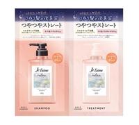 Kose - Je l'aime Relax Midnight Repair Shampoo & Hair Treatment Straight & Gloss Aromatic Jasmine Fragrance Trial Set 1 set