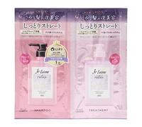Kose - Je l'aime Relax Midnight Repair Shampoo & Hair Treatment Straight & Rich Aromatic Jasmine Fragrance Trial Set 10ml x 2