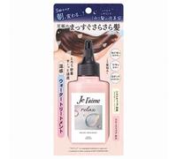 Kose - Je l'aime Relax Midnight Repair Water Treatment 180ml