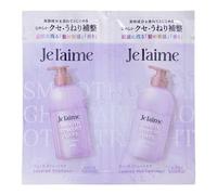 Kose - Je l'aime Smooth Straight Care Layered Shampoo & Hair Treatment Sachet Set 10ml + 10ml