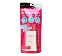 Kose - Make Keep UV Protector SPF 50+ P 40ml