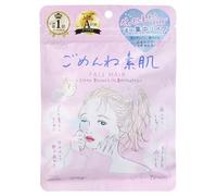 Kose - Mascarilla Facial Clear Turn Sorry Bare Skin Face Mask