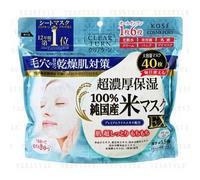 Kose - Mascarillas Clear Turn 100% Made In Japan Rice Mask EX