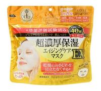 Kose - Mascarillas Clear Turn Ultra-Concentrated Moisturizing Mask EX