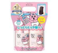 Kose - Opanchu Bioliss Pure Retouch Moist Shine Shampoo & Conditioner Set 480ml x 2