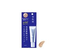 Kose - Sekkisei Brightening BB Essence SPF50+ P 30g - 02 Normal Brightness Natural Skin