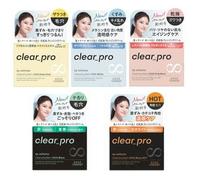 Kose - Softymo Clear Pro Cleansing Balm CICA White - 90g