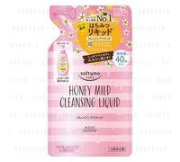 Kose - Softymo Honey Mild Cleansing Liquid 200ml Refill - Wnnie the Pooh