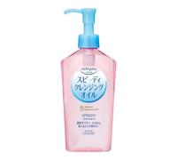 KOSE Softymo Speedy Aceite Limpiador Desmaquillante 230ml
