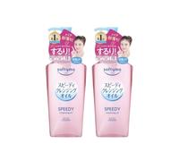 Kose - Softymo Speedy Cleansing Oil Pump (2024 Version) - 240ml (2ea) Set