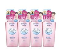 Kose - Softymo Speedy Cleansing Oil Pump (2024 Version) - 240ml (4ea) Set