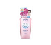 Kose - Softymo Speedy Cleansing Oil Pump - 240ml