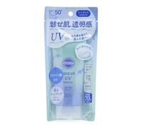 Kose - Suncut R Tone Up UV Essence Sunblock Snow White Blue SPF50+ P 80g