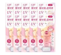 Kose - Suncut Tone Up UV Essence Pink Flamingo SPF50+ PA++++ - 80g (10ea) Set