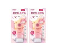 Kose - Suncut Tone Up UV Essence Pink Flamingo SPF50+ PA++++ - 80g (2ea) Set