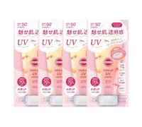 Kose - Suncut Tone Up UV Essence Pink Flamingo SPF50+ PA++++ - 80g (4ea) Set