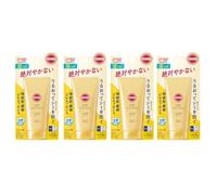 Kose - Suncut UV Perfect Essence SPF50+ PA++++ (2024 Version) - 80g (4ea) Set
