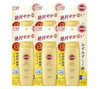 Kose - Suncut UV Perfect Gel Super Water Proof SPF50+ P 120g (6ea) Set