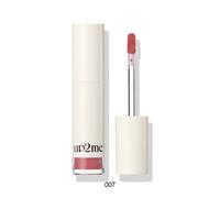 Kose - Up2me Hug My Lip Color Lock Plumper 007 Queen Girl