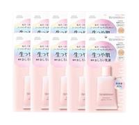Kose - Urumin Pure Glow Oshiroi UV Milk SPF50 - 35g (10ea) Set
