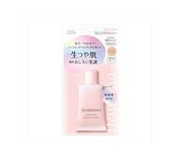 Kose - Urumin Pure Glow Oshiroi UV Milk SPF50 - 35g
