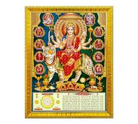 Koshtak Durga Ambe Sherawali Nav Durga With Yantra & Aarti Maa Durga - Marco de fotos con laminado brillante en póster con marco dorado para habitación Puja, templo, colgar en la pared, regalo,