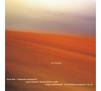 Kosuge,Yu^Kosuge,Yu - Liszt: Rhapsodie Espagnole,Schubert: Klavierstück