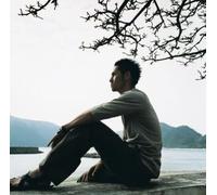 Kosuke Atari - Kizuna